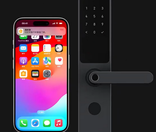 崇川iPhone维修站分享在iPhone上使用家庭钥匙开启智能门锁 