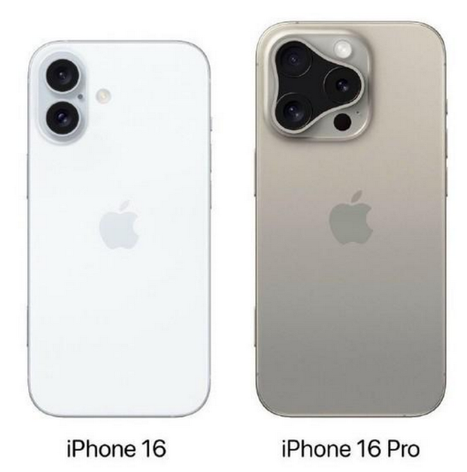 崇川苹果16维修网点分享iPhone16系列提升明显吗 