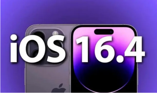 崇川苹果14维修分享：iPhone14可以升级iOS16.4beta2吗？ 