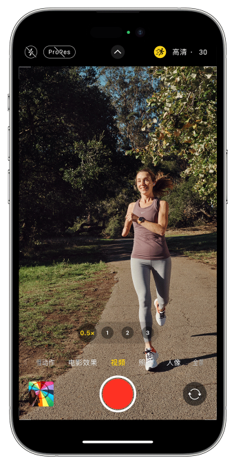 崇川苹果14维修店分享iPhone 14 机型使用“运动模式”拍摄更稳定的视频 
