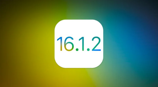 崇川苹果维修分享iOS 16.2有Bug能降级吗？ iOS 16.1.2已关闭验证 