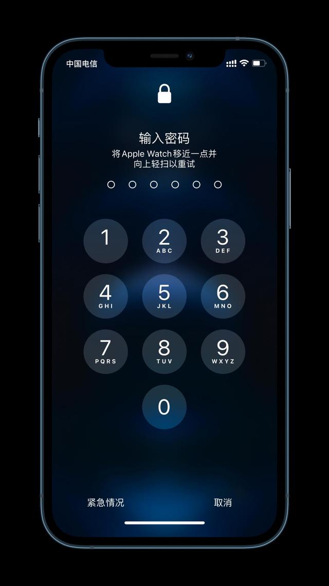 崇川苹果手机维修分享Apple Watch解锁iPhone功能效果怎么样 