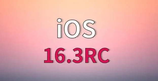崇川苹果手机维修分享iOS 16.3 RC版升级_iOS 16.3 RC版一键刷机教程 