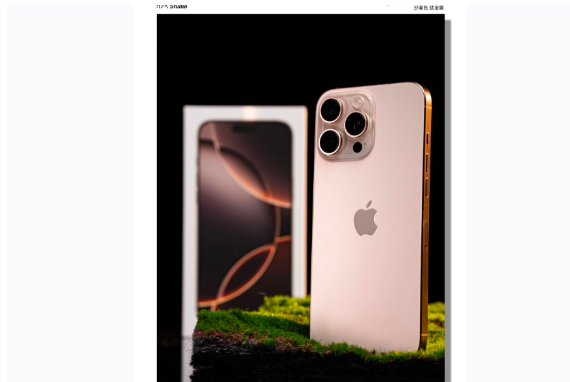 崇川苹果手机维修分享iPhone 16 Pro Max换电池 